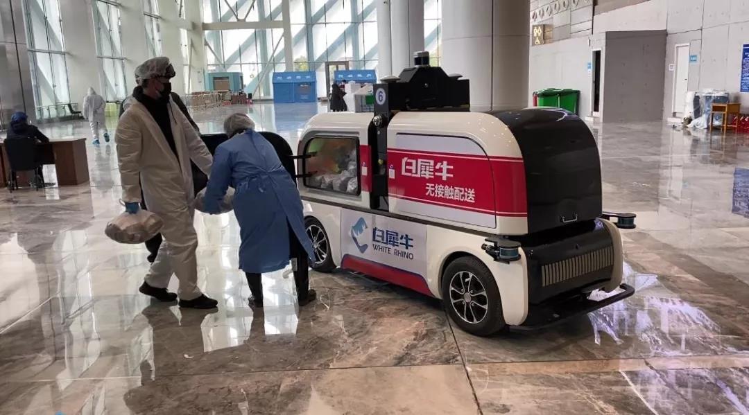微信图片_20200327170701.jpg